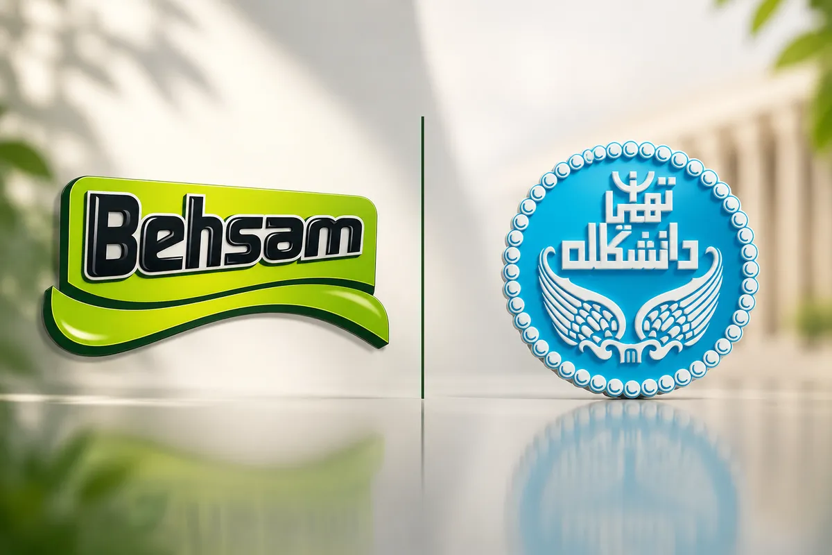 امضای تفاهمنامه همکاری با دانشگاه تهران