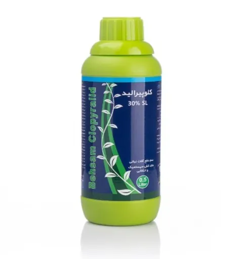 Clopyralid SL 30%