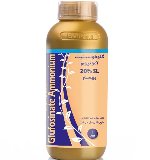 Glufosinate-Ammonium (40% SL)