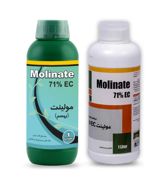 Molinate 71% EC — Herbicides