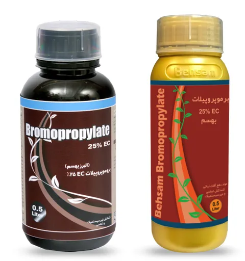  Boromopropylat 25% EC