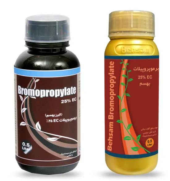 Boromopropylat 25% EC — Acaricides