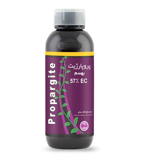 Propargite 57% EC