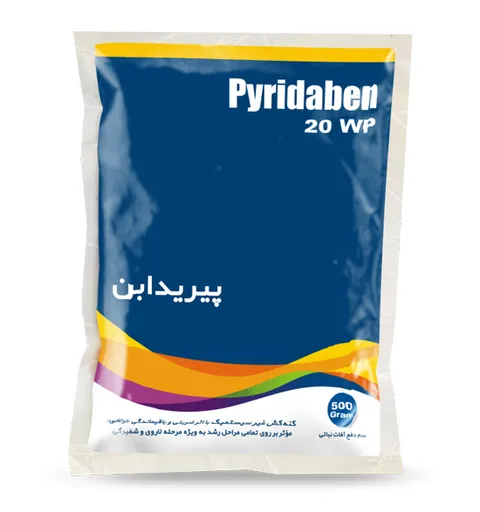 pyridben 20% WP