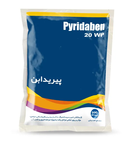 pyridben 20% WP
