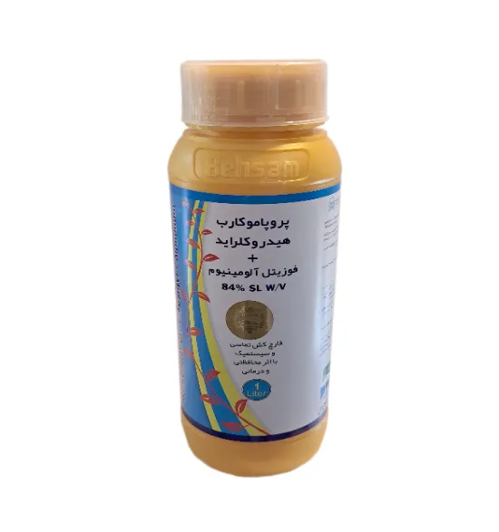 پروپاموکارب هیدروکلرید+فوزتیل آلومنیوم مایع محلول در آب — قارچ کش