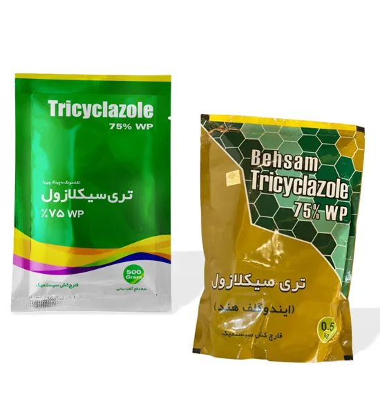 تری سیکلازول 75% پودر با قبلیت تر شوندگی — قارچ کش