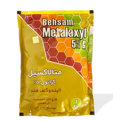  Metalaxyl