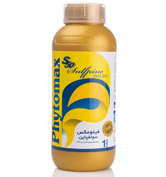 Phytomax Sulfapin S50 (Sulfur Suspension) — Liquid Fetilizers
