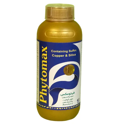 Phytomax Suspension Fertilizer Containing Sulfur, Copper, and Silica (SC)