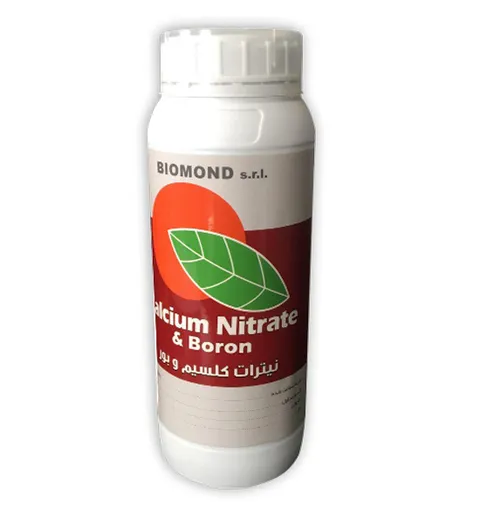 Biomond Calcium Nitrate