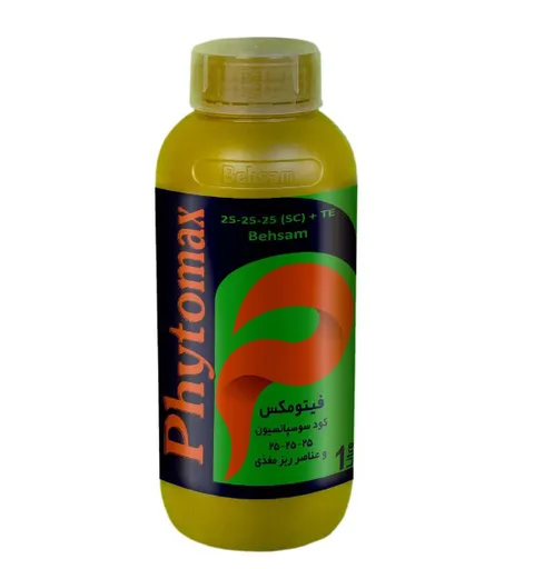 Phytomax (SC)+TE