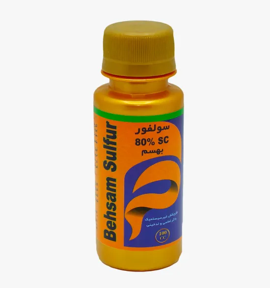 S80% — Liquid Fetilizers