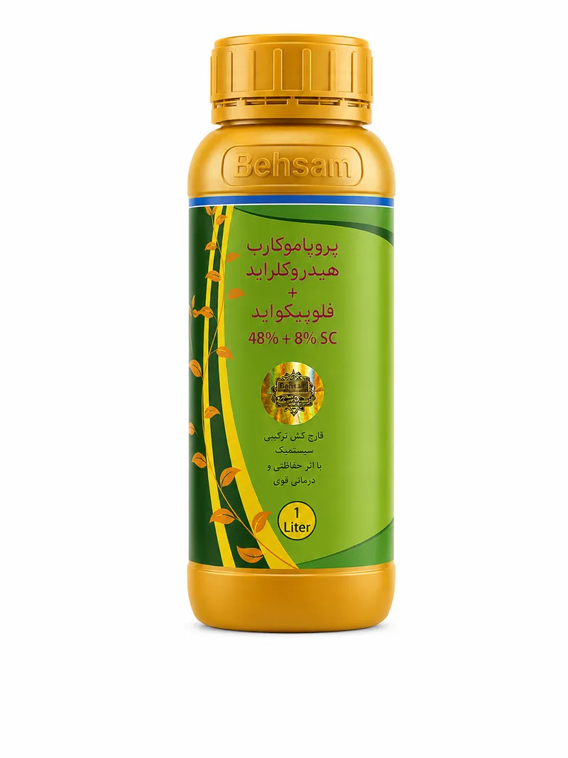پروپاموکارب هیدروکلرید+فلوپیکولید سوسپانسیون غلیظ با پایه آب — قارچ کش